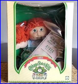 RARE Vintage 1985 Cabbage Patch Kids TSUKUDA JOYCE Doll NIB CPK Japan