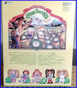 RARE Vintage 1985 Cabbage Patch Kids TSUKUDA JOYCE Doll NIB CPK Japan