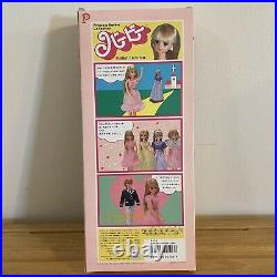 RARE Vintage 1986 Princess Barbie Collection Fantasy Barbie 3rd Ed. Licca NRFB