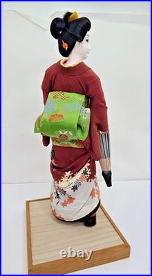 RARE Vintage Japanese Doll by Rakuho Oyama Style Umbrella Kimono Display