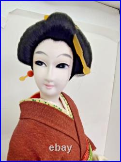 RARE Vintage Japanese Doll by Rakuho Oyama Style Umbrella Kimono Display