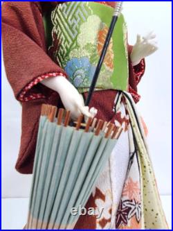 RARE Vintage Japanese Doll by Rakuho Oyama Style Umbrella Kimono Display