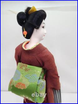 RARE Vintage Japanese Doll by Rakuho Oyama Style Umbrella Kimono Display
