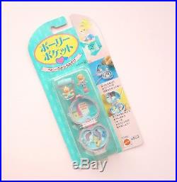 RARE Vintage Polly Pocket Baby and Ducky Locket 1993 NIP MOC Japan Ver