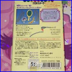 RARE Vintage Sailor Moon Anime/Manga Pluto Doll Cosplay Talisman Necklace Japan