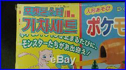 RARE Vintage TOMY POKEMON TRAIN Pocket Monster JAPAN TOY FIGURE MODEL DOLL