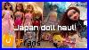 Rare_Doll_Haul_From_Japan_Takara_Jenny_And_Licca_Doll_Haul_With_Jpfans_01_gks