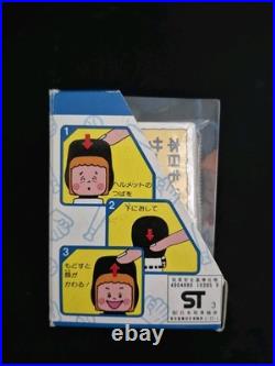 Rare New in Box Takara Pro Baseball Doll Irekomi Kun Seibu Lions 1985 Vintage