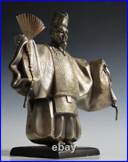 Rare Old Vintage Product Japanese Noh Takaoka Bronze Figure OKINA Dancer Tsushim