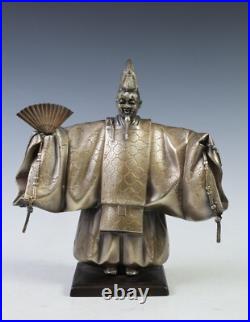Rare Old Vintage Product Japanese Noh Takaoka Bronze Figure OKINA Dancer Tsushim