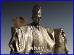 Rare Old Vintage Product Japanese Noh Takaoka Bronze Figure OKINA Dancer Tsushim