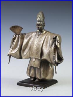 Rare Old Vintage Product Japanese Noh Takaoka Bronze Figure OKINA Dancer Tsushim