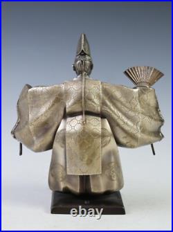 Rare Old Vintage Product Japanese Noh Takaoka Bronze Figure OKINA Dancer Tsushim