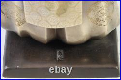 Rare Old Vintage Product Japanese Noh Takaoka Bronze Figure OKINA Dancer Tsushim