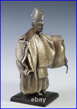 Rare Old Vintage Product Japanese Noh Takaoka Bronze Figure OKINA Dancer Tsushim