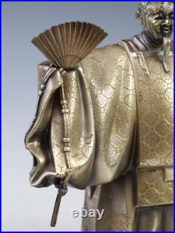 Rare Old Vintage Product Japanese Noh Takaoka Bronze Figure OKINA Dancer Tsushim