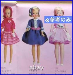 Rare Pose'n Tammy Doll Full Set To a Friend's House Vintage Japan