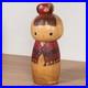 Rare_Signed_Sosaku_Kokeshi_Hiroe_Fukushima_Vintage_Japan_Handmade_Wooden_Doll_01_vumx