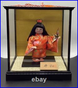 Rare Vintage Japanese Geisha Doll in Original Glass Case