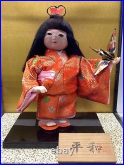 Rare Vintage Japanese Geisha Doll in Original Glass Case