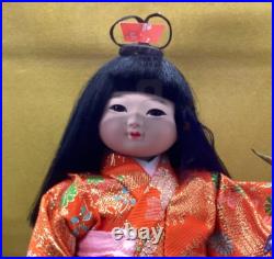 Rare Vintage Japanese Geisha Doll in Original Glass Case