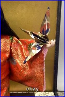 Rare Vintage Japanese Geisha Doll in Original Glass Case