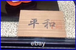 Rare Vintage Japanese Geisha Doll in Original Glass Case