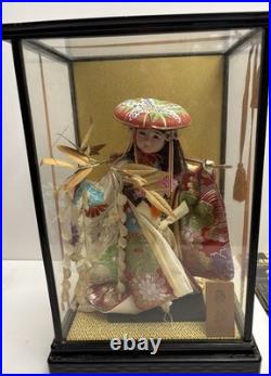 Rare Vintage Japanese Giesha Doll Numbered Glass Case 12 Figurine. Beautiful