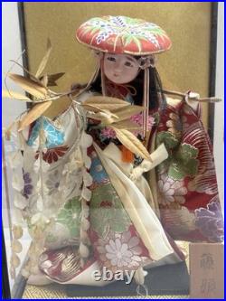 Rare Vintage Japanese Giesha Doll Numbered Glass Case 12 Figurine. Beautiful