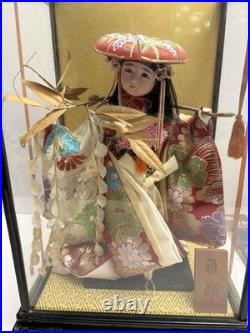 Rare Vintage Japanese Giesha Doll Numbered Glass Case 12 Figurine. Beautiful