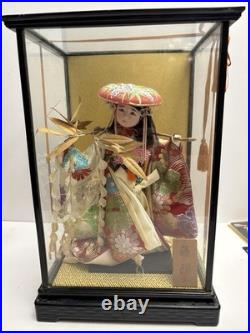 Rare Vintage Japanese Giesha Doll Numbered Glass Case 12 Figurine. Beautiful