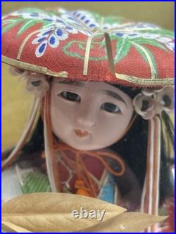 Rare Vintage Japanese Giesha Doll Numbered Glass Case 12 Figurine. Beautiful
