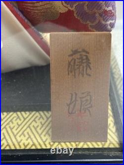 Rare Vintage Japanese Giesha Doll Numbered Glass Case 12 Figurine. Beautiful