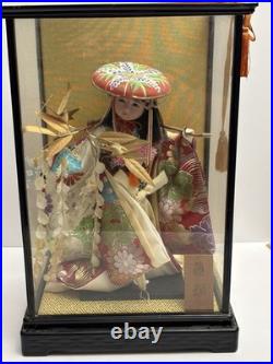 Rare Vintage Japanese Giesha Doll Numbered Glass Case 12 Figurine. Beautiful