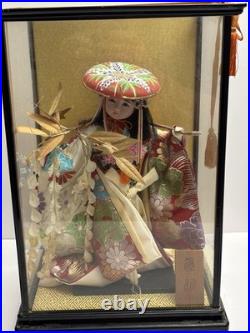 Rare Vintage Japanese Giesha Doll Numbered Glass Case 12 Figurine. Beautiful