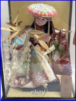 Rare Vintage Japanese Giesha Doll Numbered Glass Case 12 Figurine. Beautiful