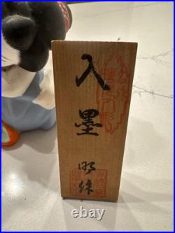 Rare Vintage Japanese Urasaki Hakata Doll, Japanese Geisha & Tattoo Artist