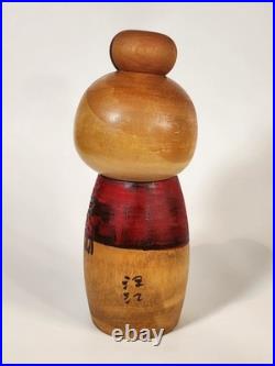 Rare Vintage Sosaku Kokeshi by Hiroe Fukushima Japan Handmade Wooden Doll 1970s
