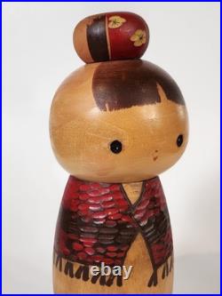 Rare Vintage Sosaku Kokeshi by Hiroe Fukushima Japan Handmade Wooden Doll 1970s