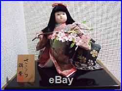 Rare Vtg. Furisode girl named SAKURA/Japanese doll/ichimatsu ningyo/kimono/Maiko