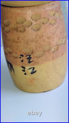 Retro Vintage kokeshi doll by Hiroe Fukushima 16cm Sousaku Japan Figure signed
