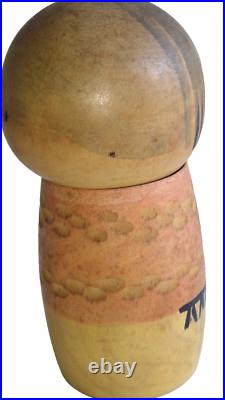 Retro Vintage kokeshi doll by Hiroe Fukushima 16cm Sousaku Japan Figure signed