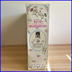 Rose O'Neill Kewpie Fashion Boutique Rare Doll Set Vintage Oike Japan with Box