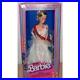 Royal_England_Barbie_1601_Vintage_1979_Doll_Figure_01_pjr