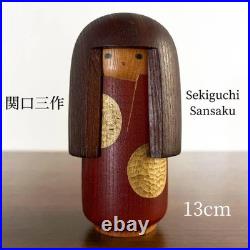SEKIGUCHI SANSAKU KOKESHI Doll Vintage Rare Wooden Gold Japanese Craft Doll