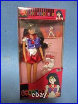 Sailor Moon Doll Sailor Mars 1993 Vintage Retro Unopened Pretty Gardian Japan JP