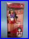 Sailor_Moon_Doll_Sailor_Mars_1993_Vintage_Retro_Unopened_Pretty_Gardian_Japan_JP_01_xoss