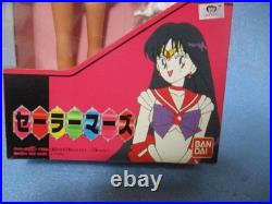Sailor Moon Doll Sailor Mars 1993 Vintage Retro Unopened Pretty Gardian Japan JP