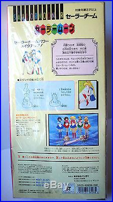 Sailor Moon R Doll Bandai Japan 1994 MIB vintage toy figure