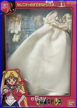 Sailor Moon R Princess Serenity Dress Doll Vintage Bandai Japan 1993